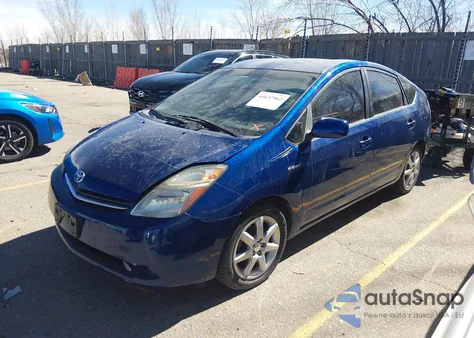 2008 Toyota Prius Touring из США, поврежденный, VIN JTDKB20U487735035